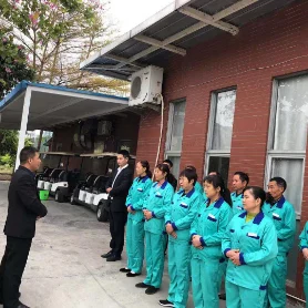 员工风范