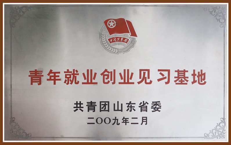 KU酷游官网-相信品牌力量