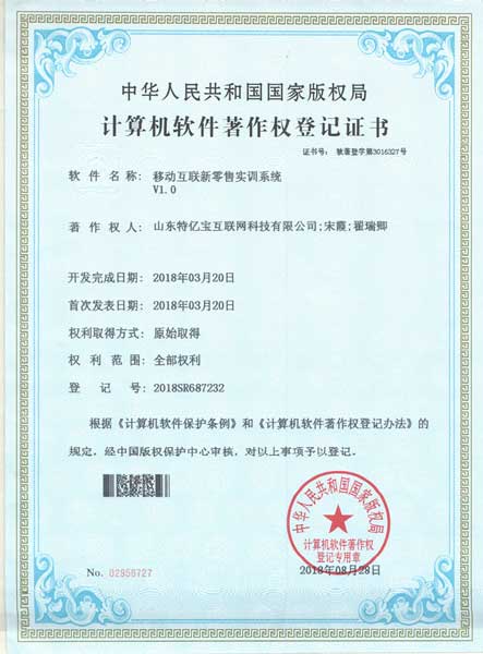 KU酷游官网-相信品牌力量
