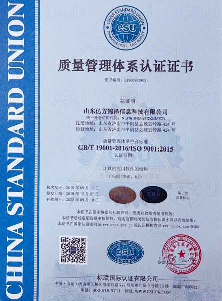 KU酷游官网-相信品牌力量