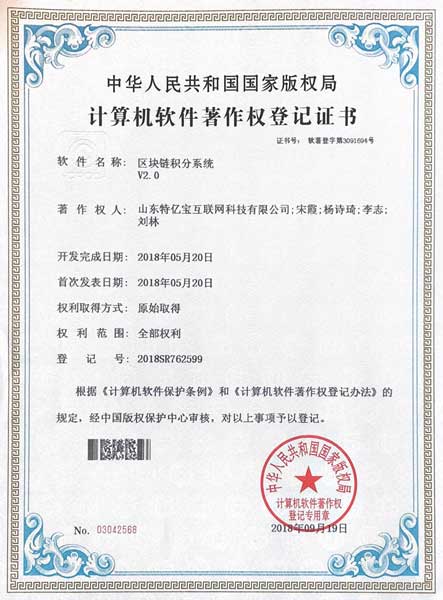 KU酷游官网-相信品牌力量