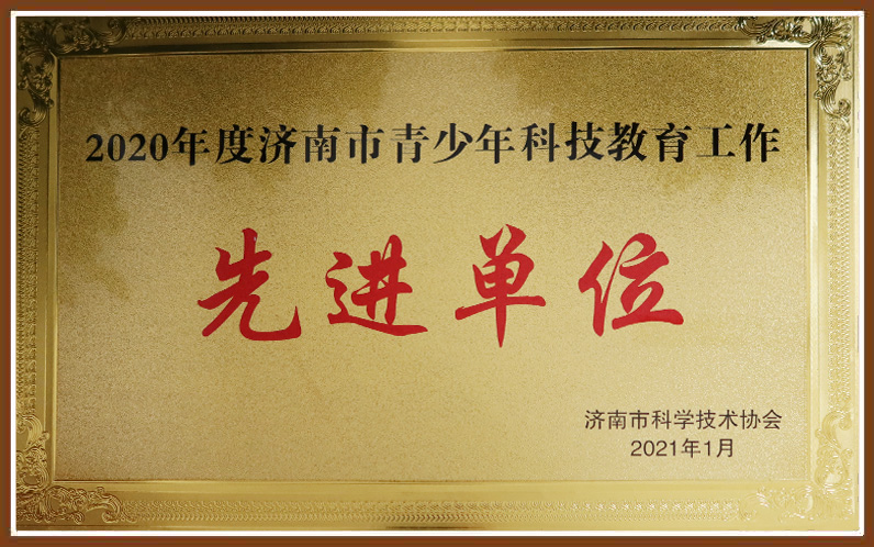 KU酷游官网-相信品牌力量