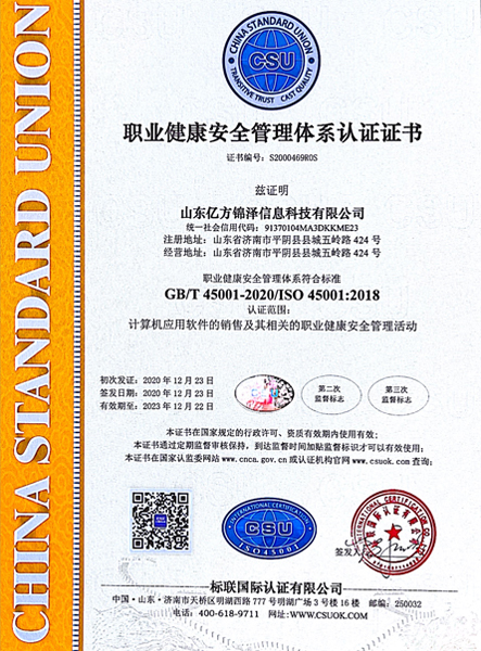 KU酷游官网-相信品牌力量