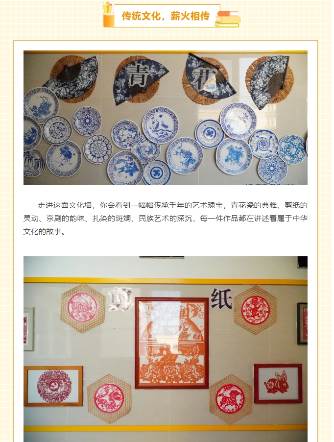 KU酷游官网-相信品牌力量