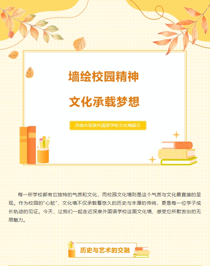 KU酷游官网-相信品牌力量