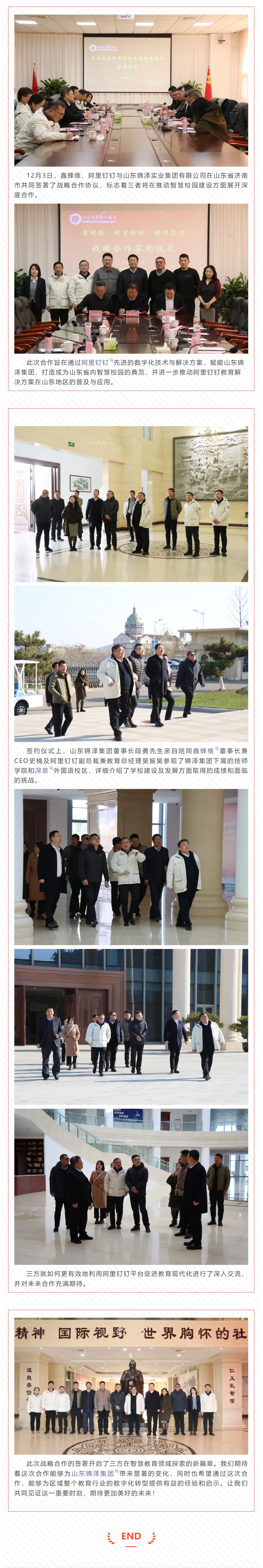 KU酷游官网-相信品牌力量
