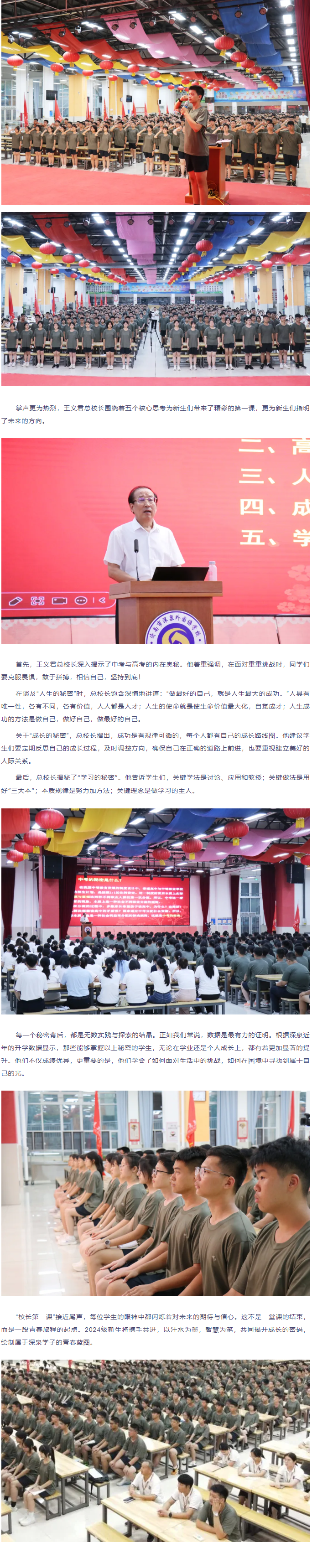 KU酷游官网-相信品牌力量