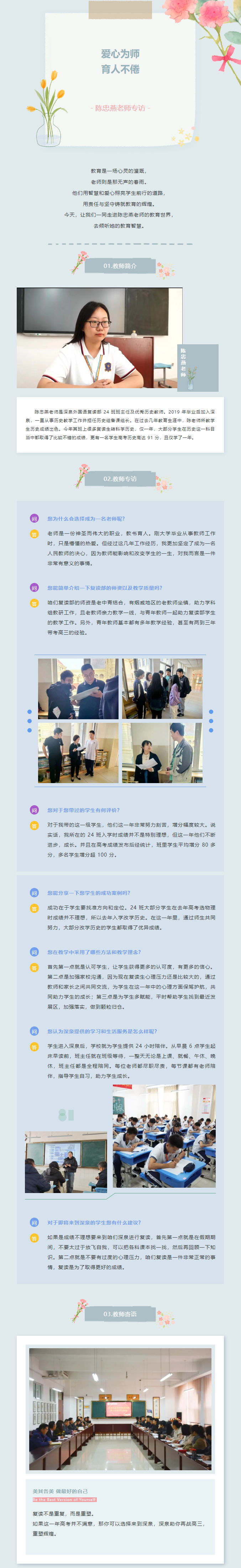KU酷游官网-相信品牌力量