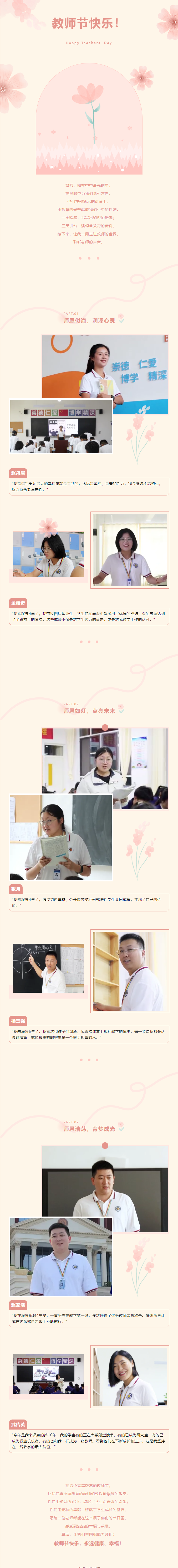 KU酷游官网-相信品牌力量