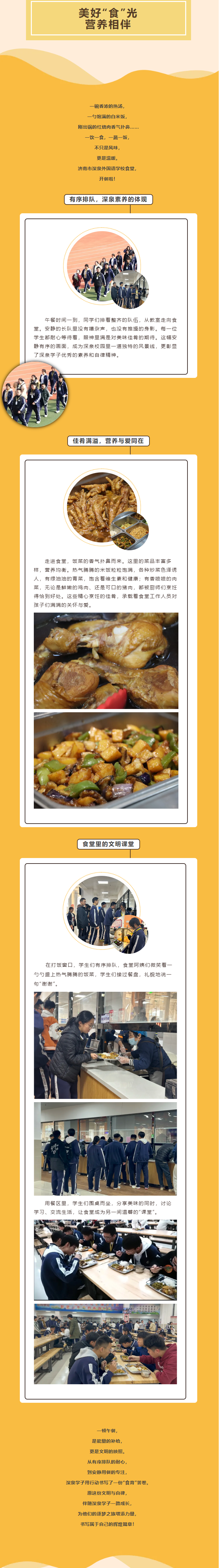 KU酷游官网-相信品牌力量