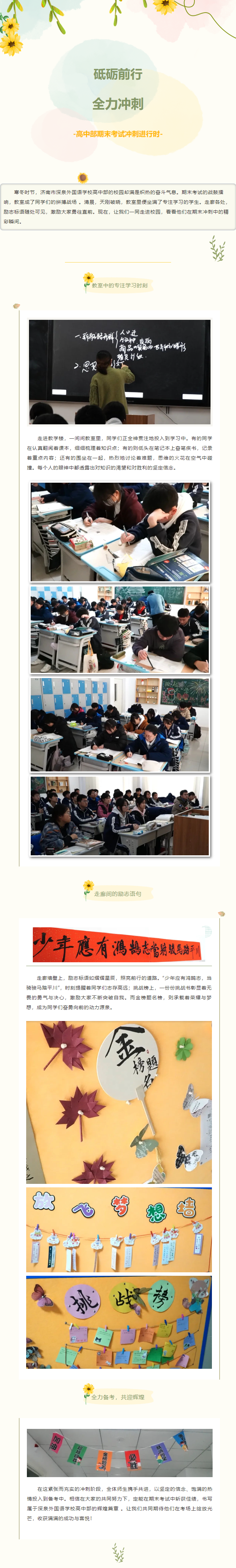 KU酷游官网-相信品牌力量