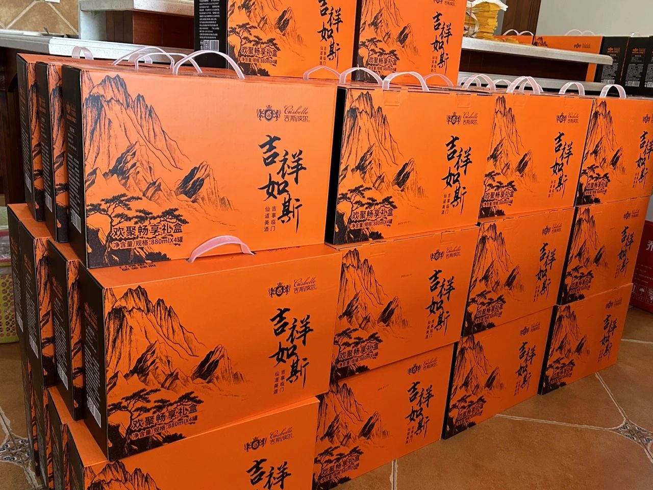 KU酷游官网-相信品牌力量