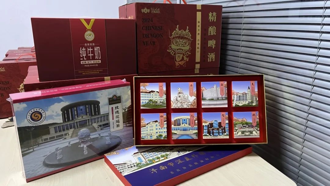KU酷游官网-相信品牌力量