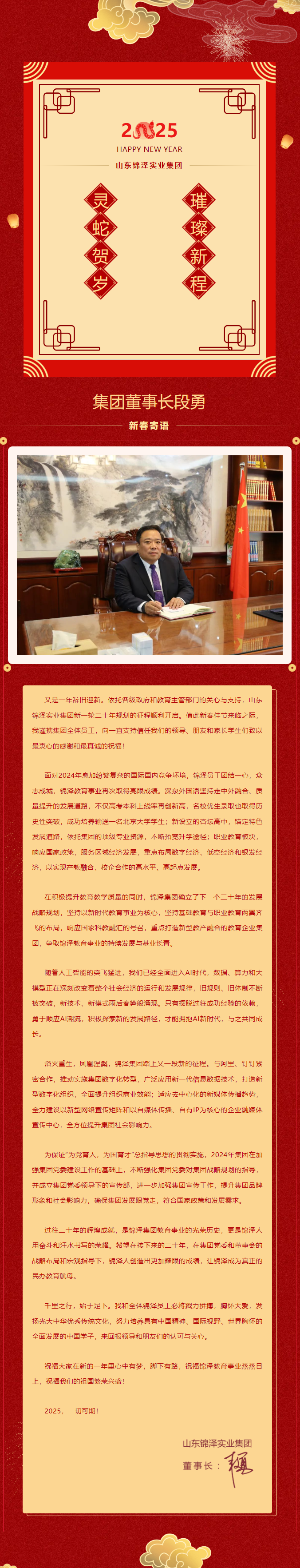 KU酷游官网-相信品牌力量