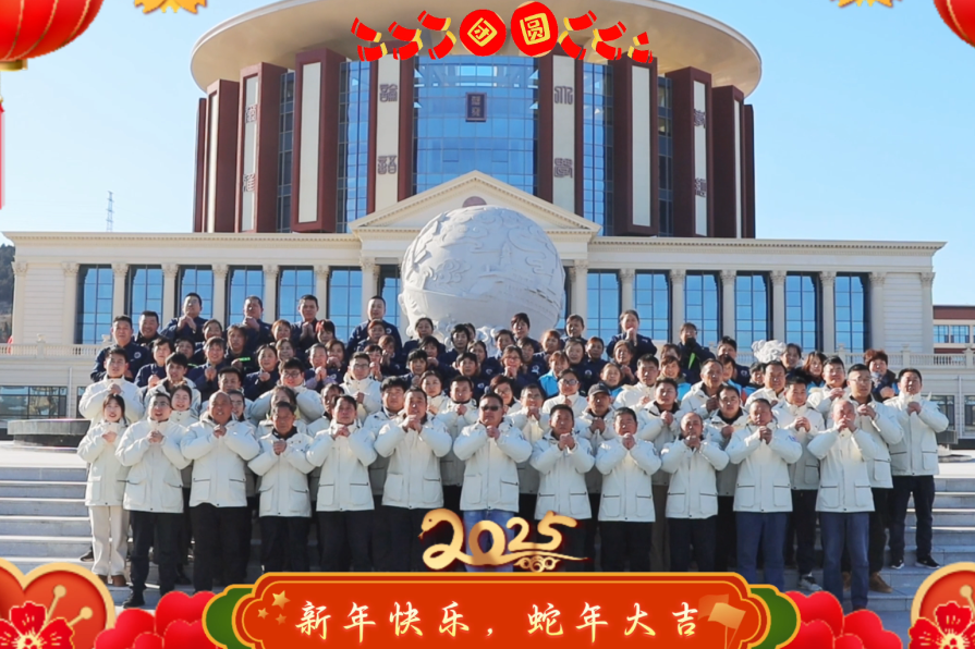KU酷游官网-相信品牌力量