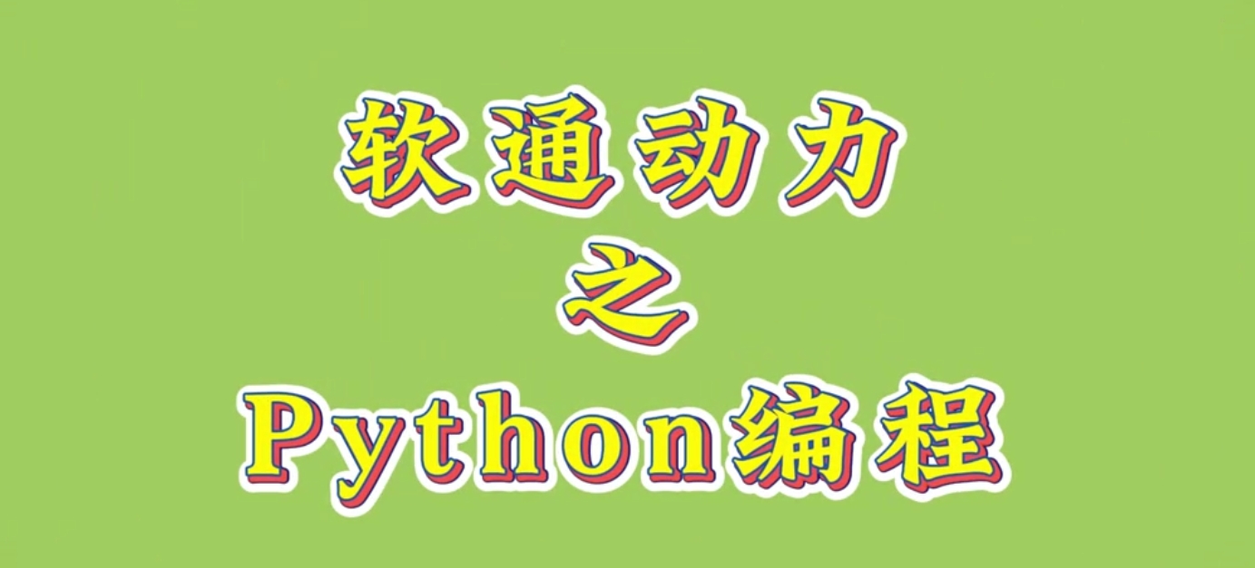 KU酷游官网-相信品牌力量