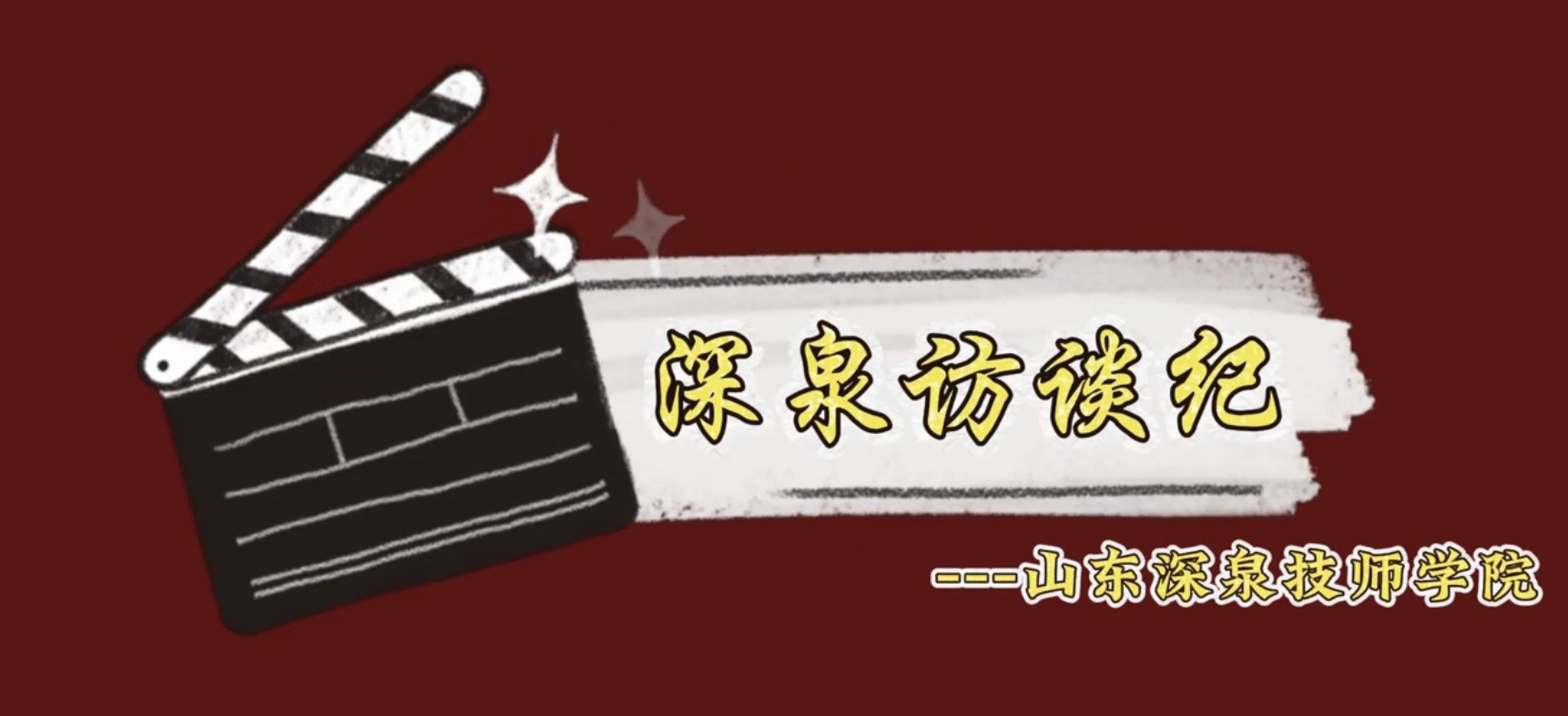 KU酷游官网-相信品牌力量