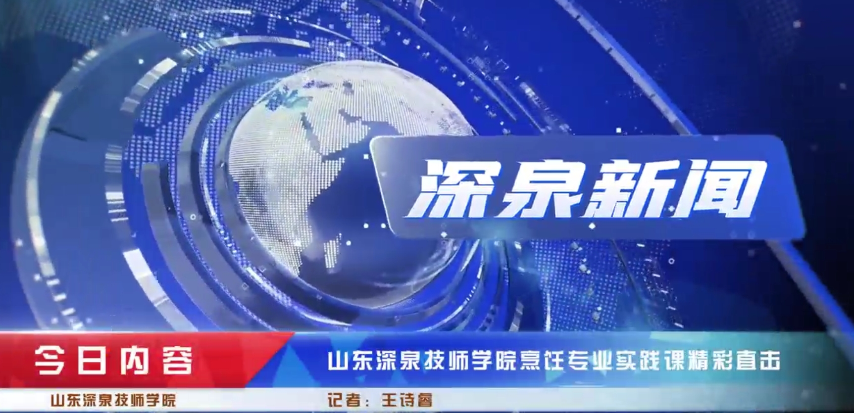 KU酷游官网-相信品牌力量