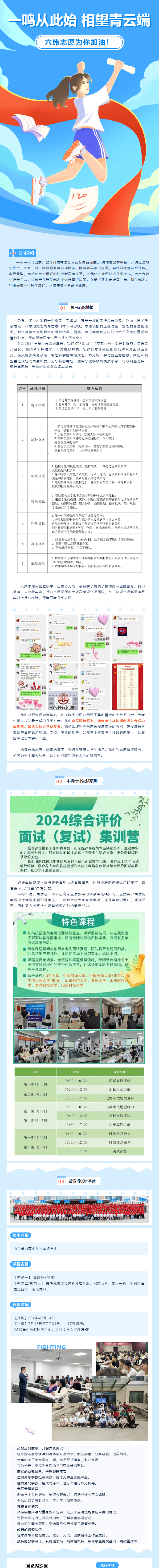 KU酷游官网-相信品牌力量