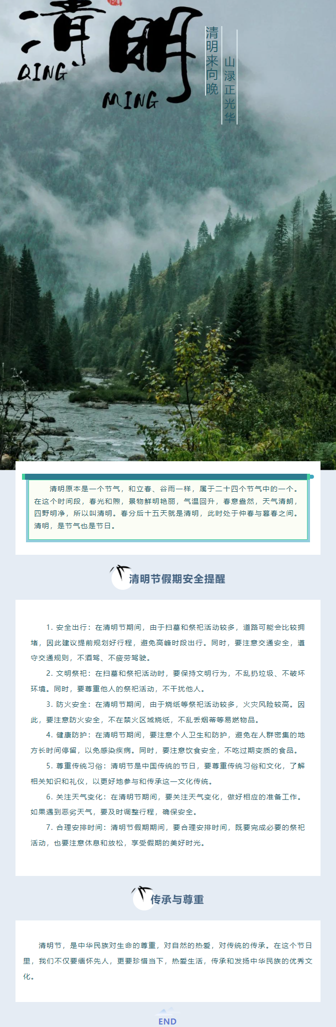 KU酷游官网-相信品牌力量