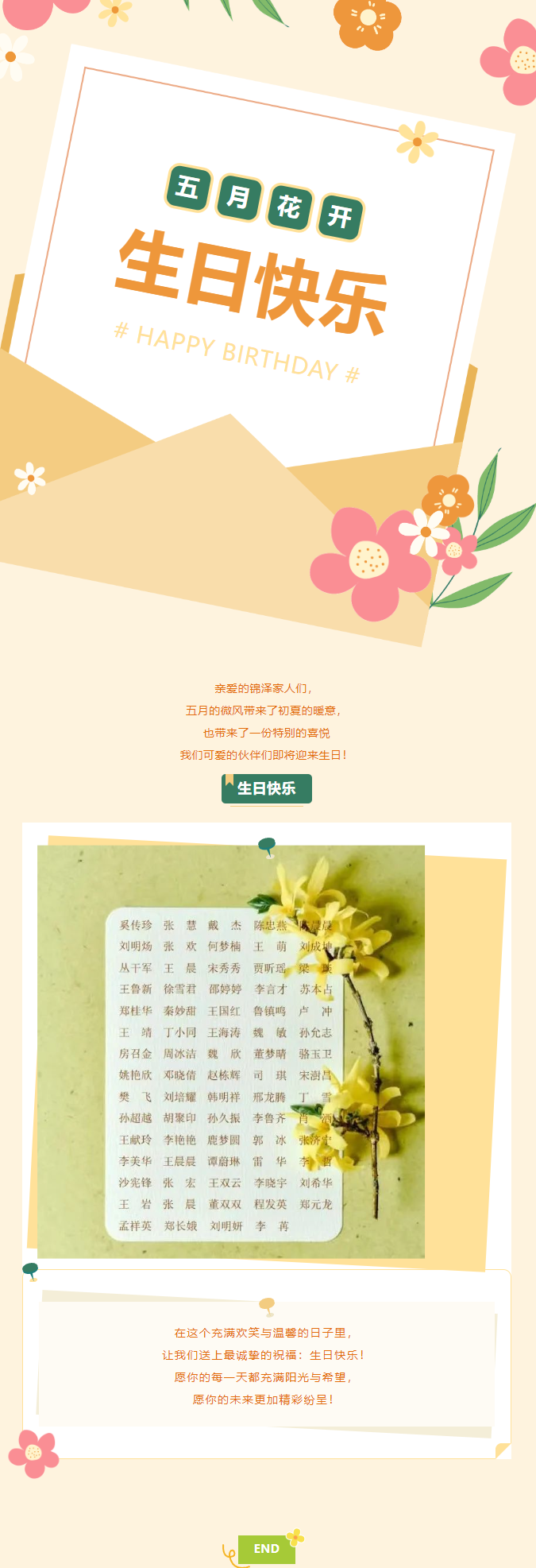 KU酷游官网-相信品牌力量