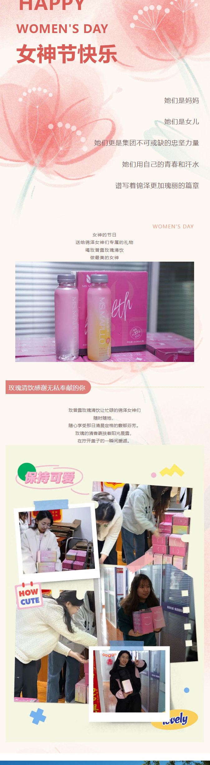 KU酷游官网-相信品牌力量