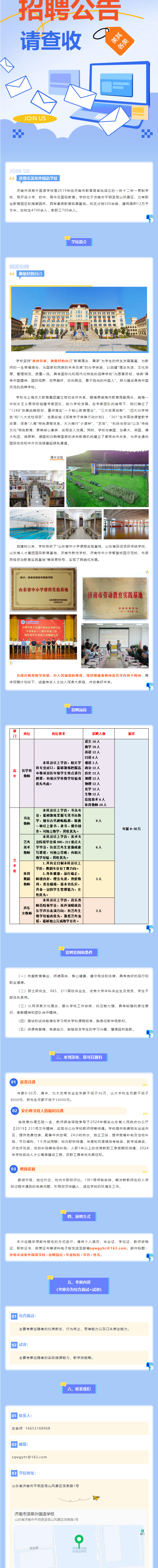 KU酷游官网-相信品牌力量