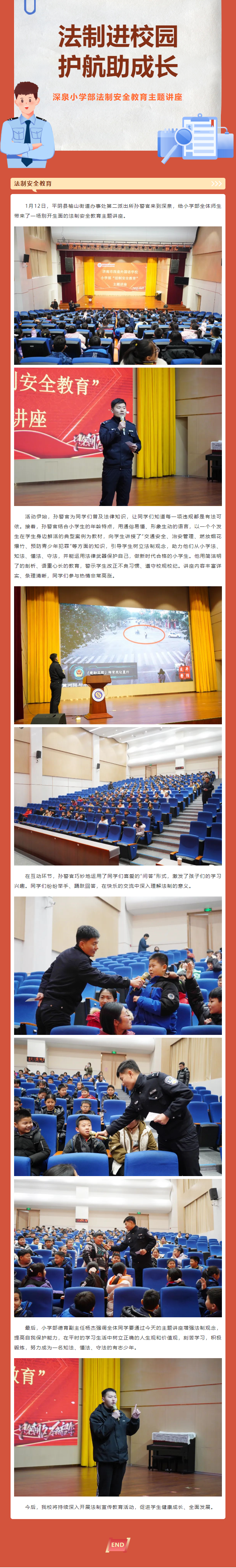 KU酷游官网-相信品牌力量