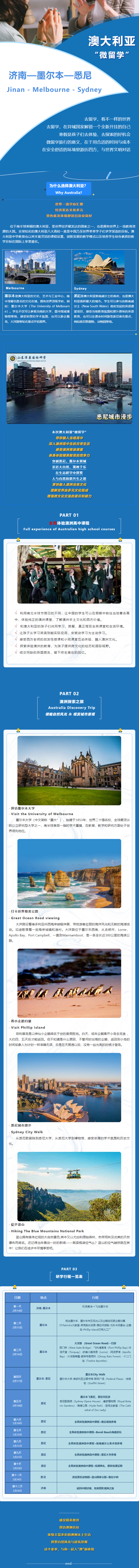 KU酷游官网-相信品牌力量