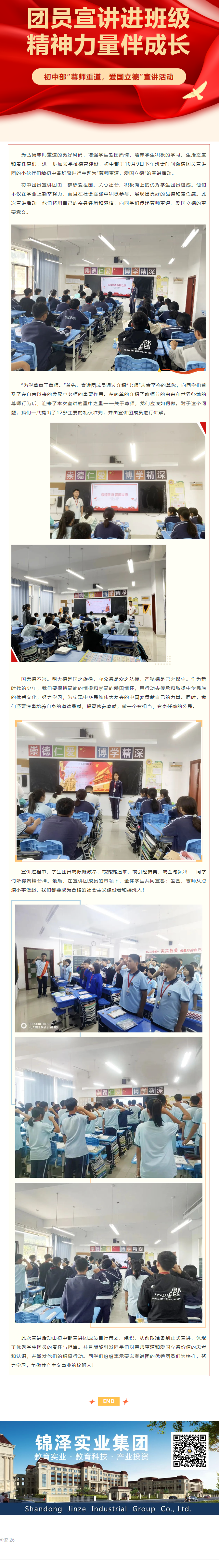 KU酷游官网-相信品牌力量