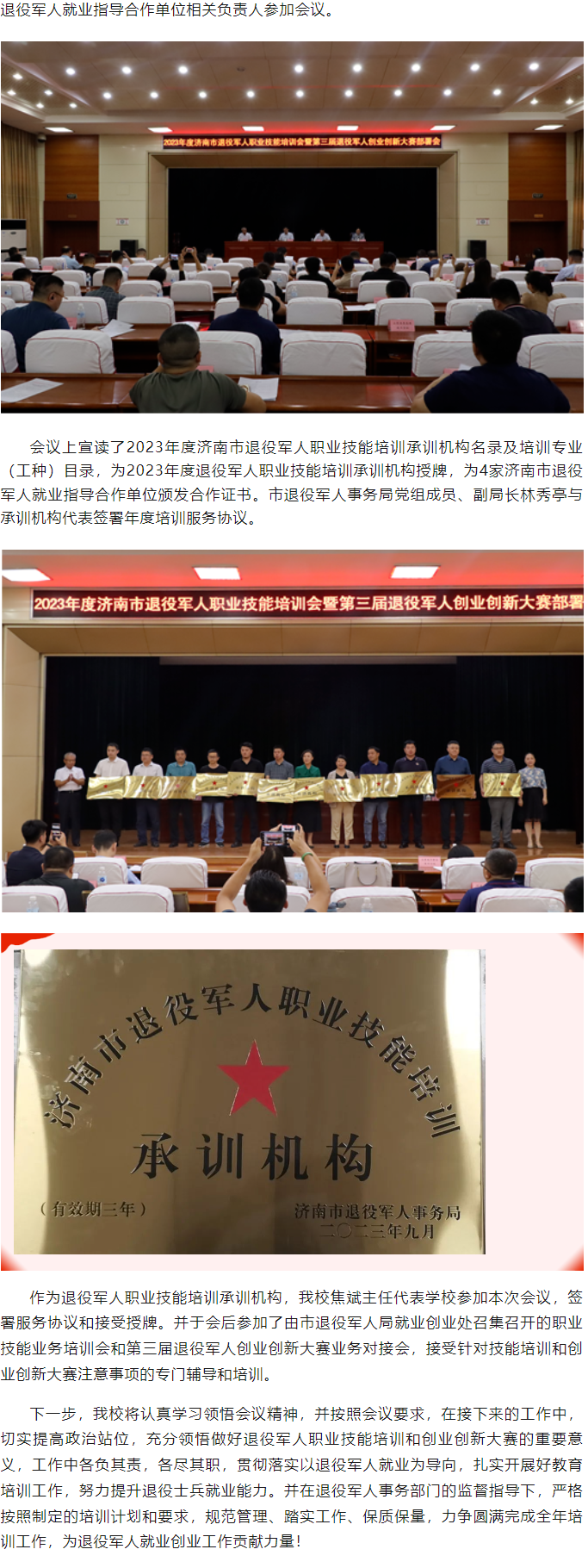 KU酷游官网-相信品牌力量