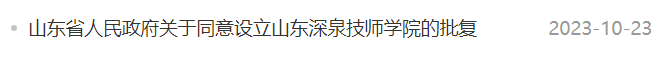 KU酷游官网-相信品牌力量