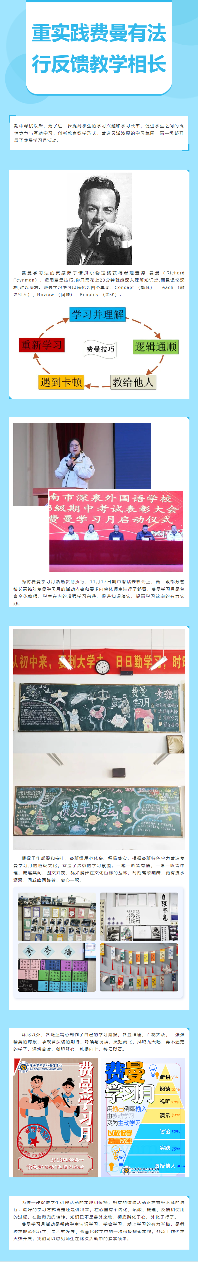 KU酷游官网-相信品牌力量