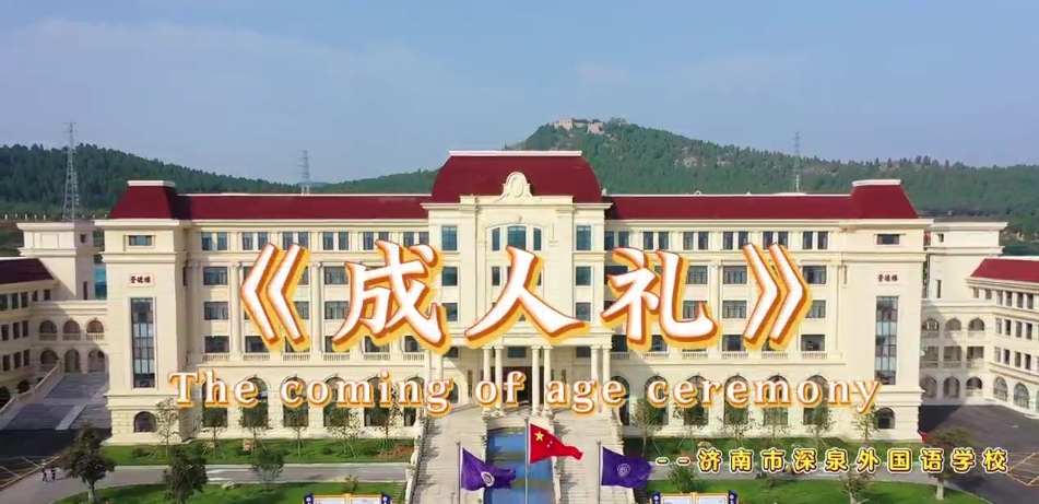 KU酷游官网-相信品牌力量