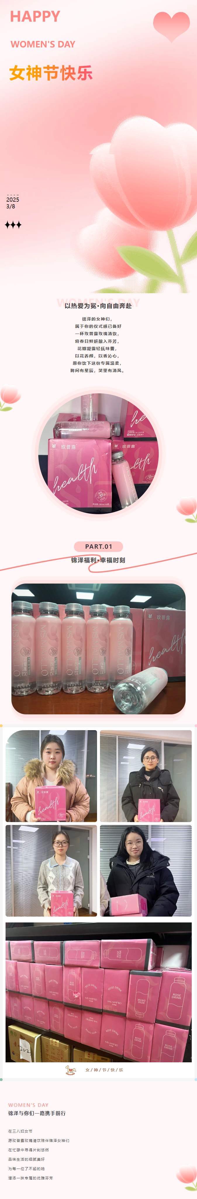 KU酷游官网-相信品牌力量