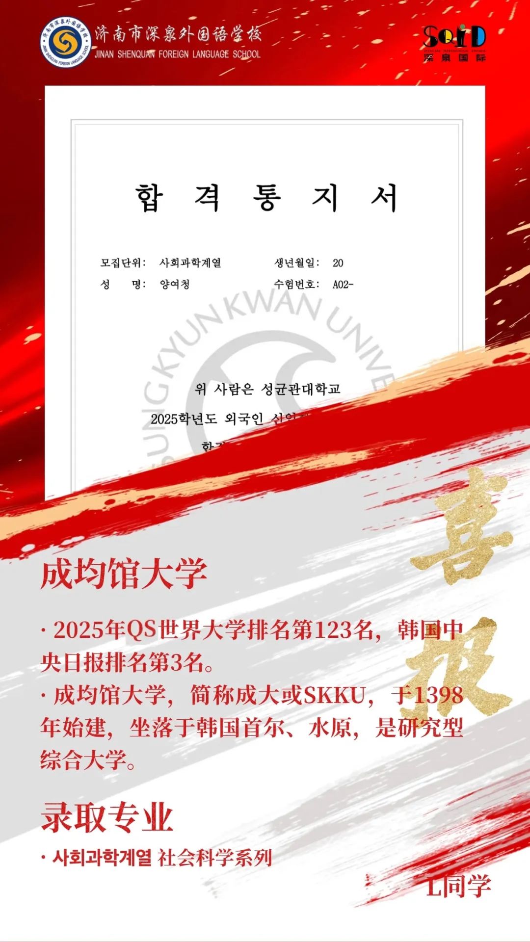 KU酷游官网-相信品牌力量
