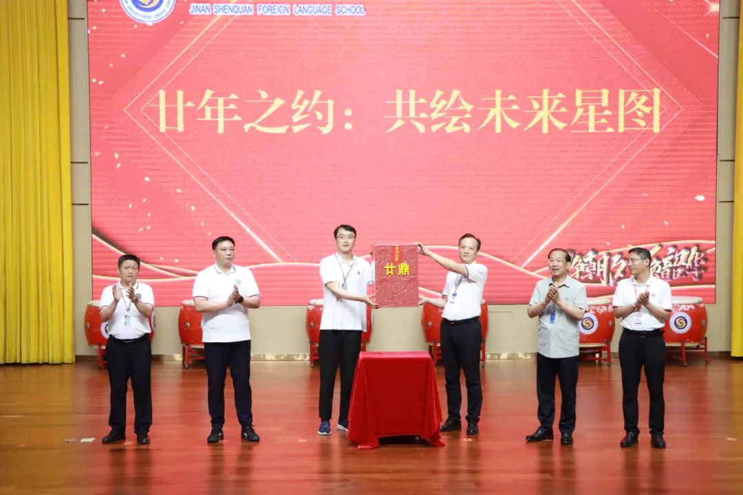 11fa24566145db209bdb63d158bb5451 KU酷游官网-相信品牌力量