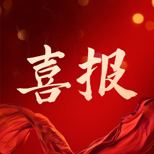 KU酷游官网-相信品牌力量
