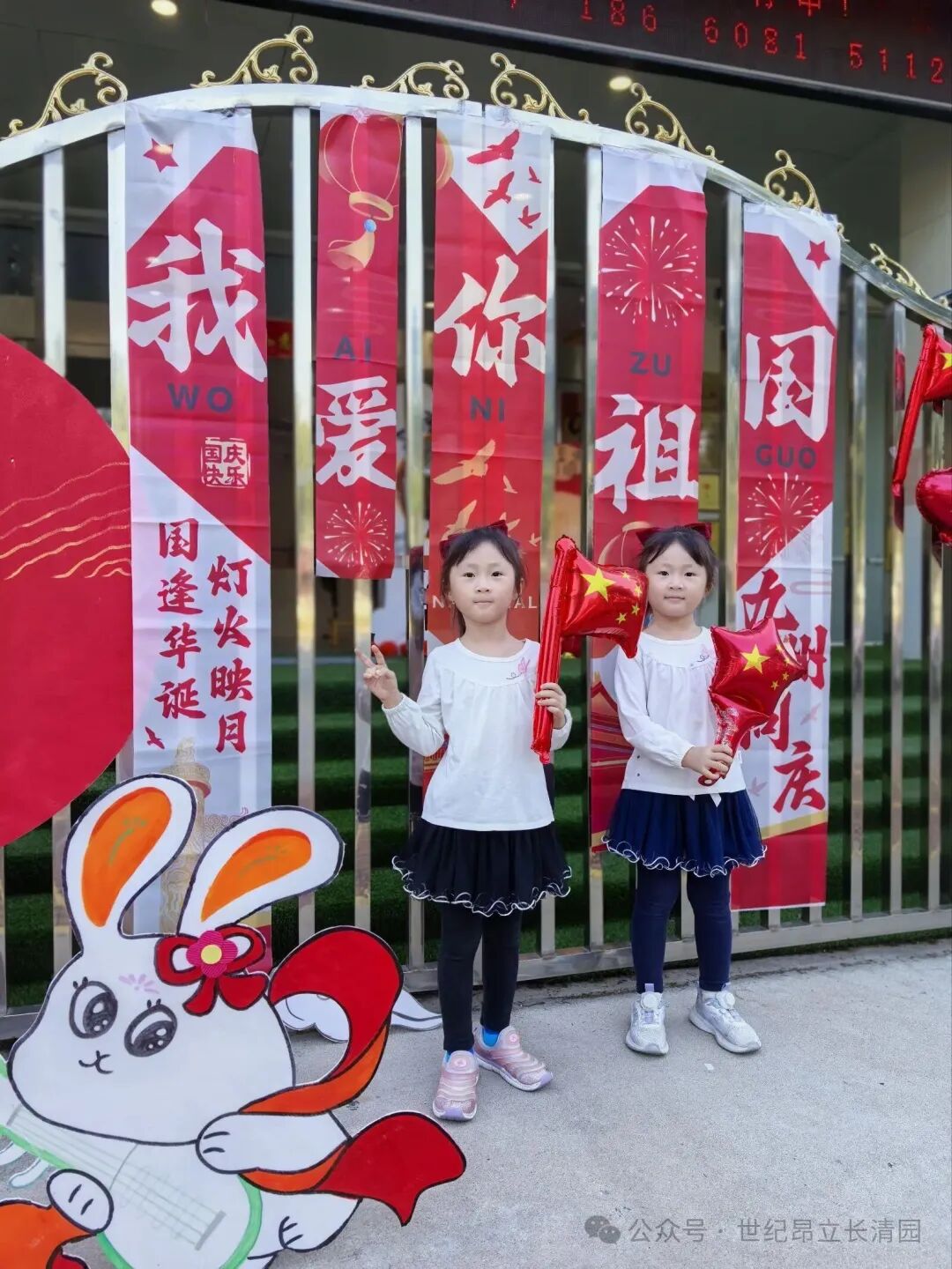 d57abddd61f53b832e3118b3703918cc KU酷游官网-相信品牌力量