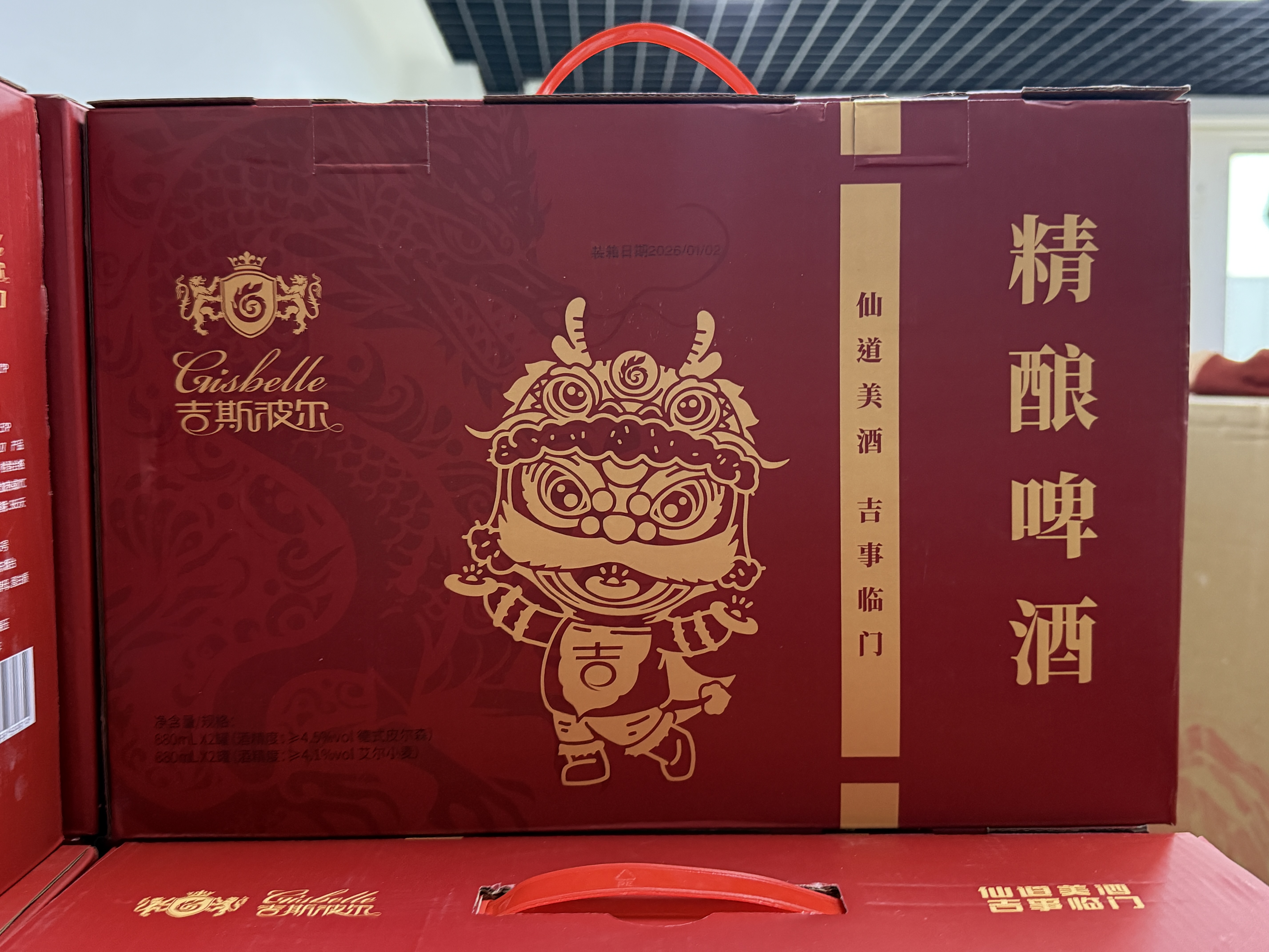 6fd519e3e3f4c5109c8d7b8dca94ef8a KU酷游官网-相信品牌力量