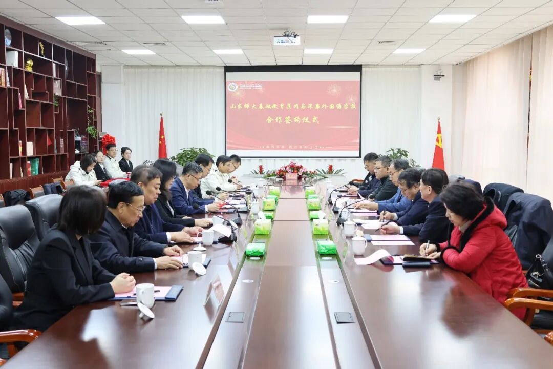 KU酷游官网-相信品牌力量