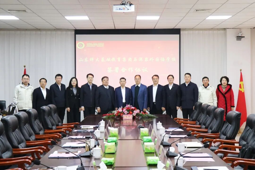 KU酷游官网-相信品牌力量