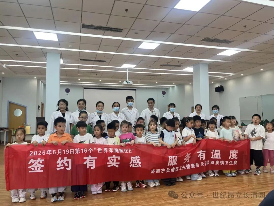 e168184db55a4f0f9146918b8f0d8571 KU酷游官网-相信品牌力量